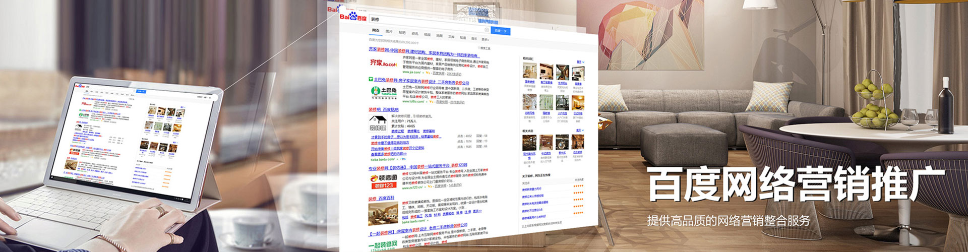 玉州朋友圈信息流
